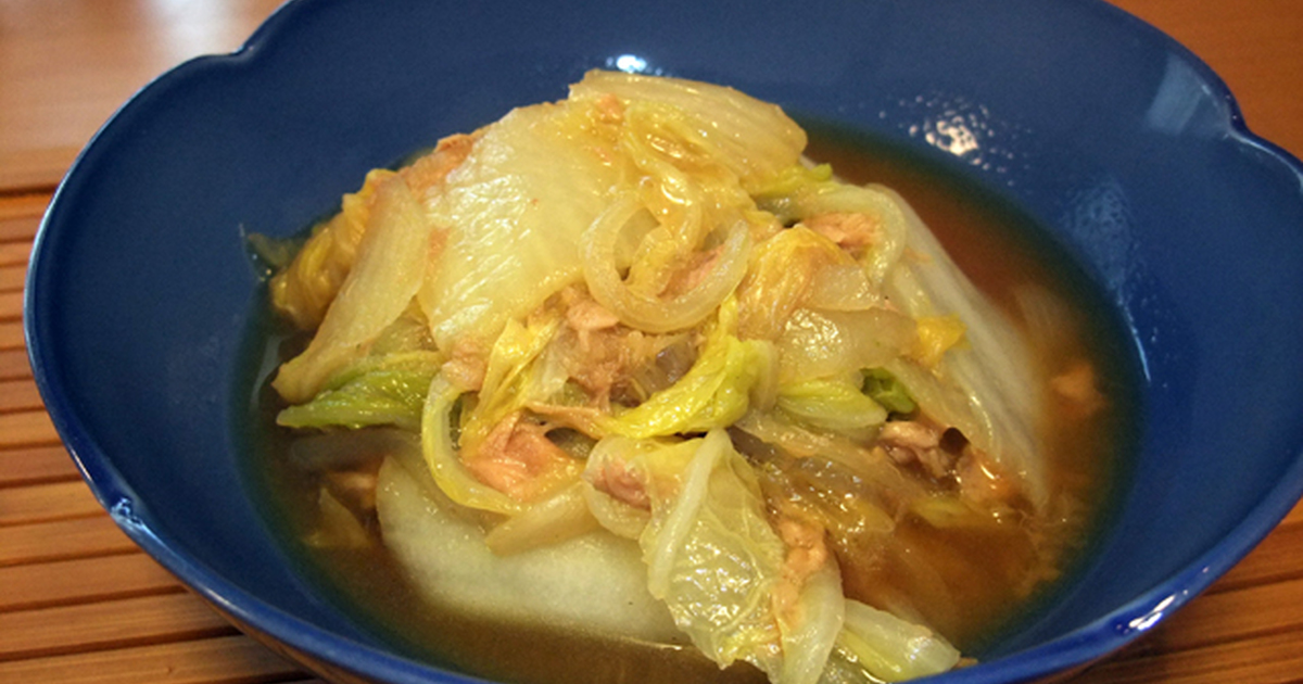 味に自信あり！白菜のシーチキンうま煮 by ろっくる 【クックパッド】 簡単おいしいみんなのレシピが353万品