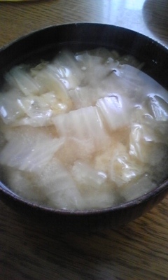 ☆白菜だけ☆の味噌汁の画像