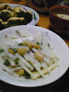 柚子薫る✿ヨーグリーな✿大根サラダの画像
