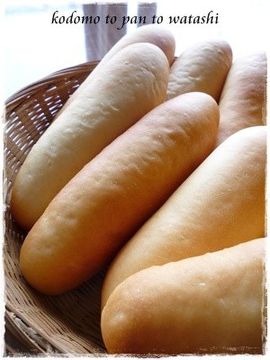 ホットドック用パンの写真