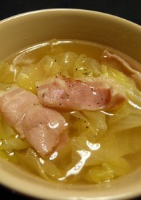 キャベツとベーコンの簡単スープ
