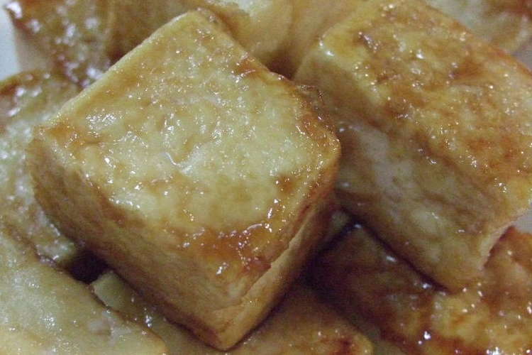 たっぷり食べようコロコロ豆腐 豆腐だけ レシピ 作り方 By リトルメモル クックパッド