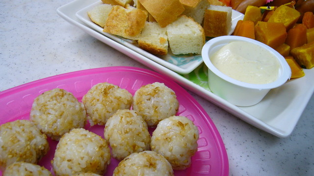 ご飯党様へ チーズフォンデュにおにぎり レシピ 作り方 By わのなの クックパッド 簡単おいしいみんなのレシピが356万品