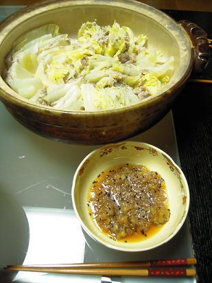 白菜と豚肉の常夜鍋の画像
