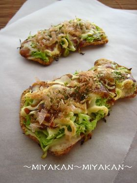 イカ天焼き