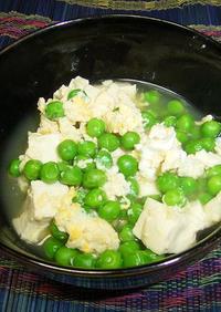 えんどう豆の卵とじ豆腐