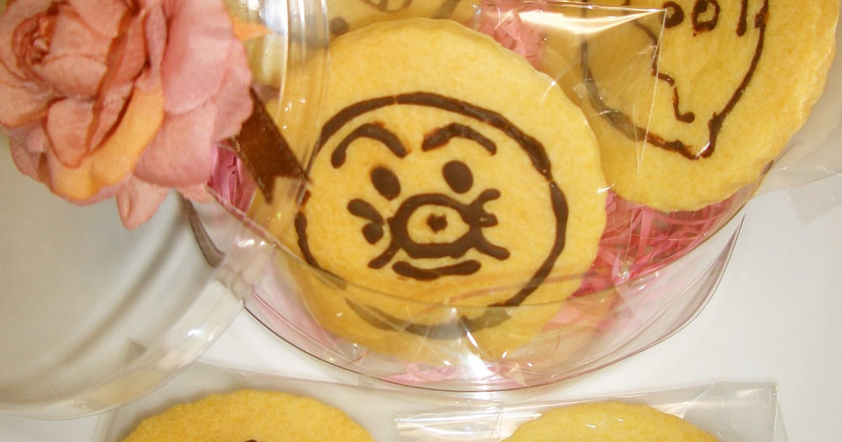 キャラクター クッキー レシピ 作り方 By みポ0810 クックパッド 簡単おいしいみんなのレシピが374万品