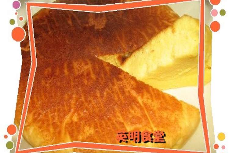 余った牛乳で 炊飯器で作るチーズケーキ レシピ 作り方 By 主夫の英明 クックパッド 簡単おいしいみんなのレシピが350万品