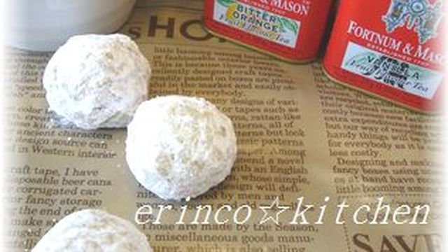 簡単サクサク 紅茶のスノーボール レシピ 作り方 By Erinco クックパッド 簡単おいしいみんなのレシピが361万品