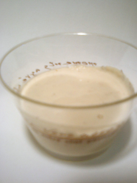 マジブレ簡単！豆腐ババロアいちごミルク味の画像
