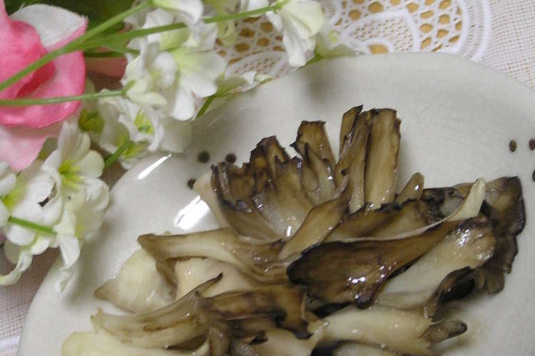 超簡単 舞茸だけ の塩焼き ゴマ風味 レシピ 作り方 By Masakohママ クックパッド 簡単おいしいみんなのレシピが354万品