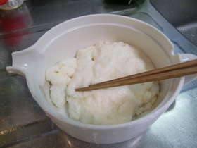 とろろ芋かけご飯! by トーヤママ 【クックパッド】 簡単 ...