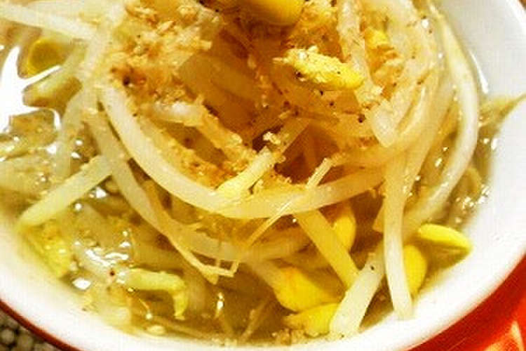ヘルシー 豆もやし牛角風 レシピ 作り方 By ｔ ｓａｅｋｏ クックパッド 簡単おいしいみんなのレシピが352万品