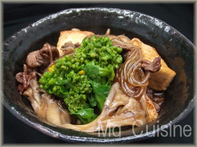 中華風牛肉豆腐の写真