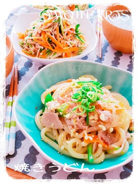 ❤我が家の焼きうどんはマヨ醤油味❤