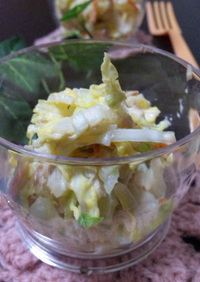 白菜のマヨーグルトサラダ