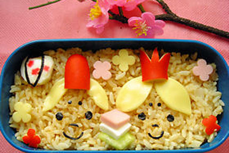 簡単 ひな祭り弁当 レシピ 作り方 By クックパッド 簡単おいしいみんなのレシピが366万品