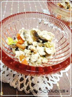 残り物野菜で♪炒り豆腐