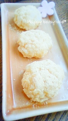 離乳食手づかみ☆お粥のきな粉ボール