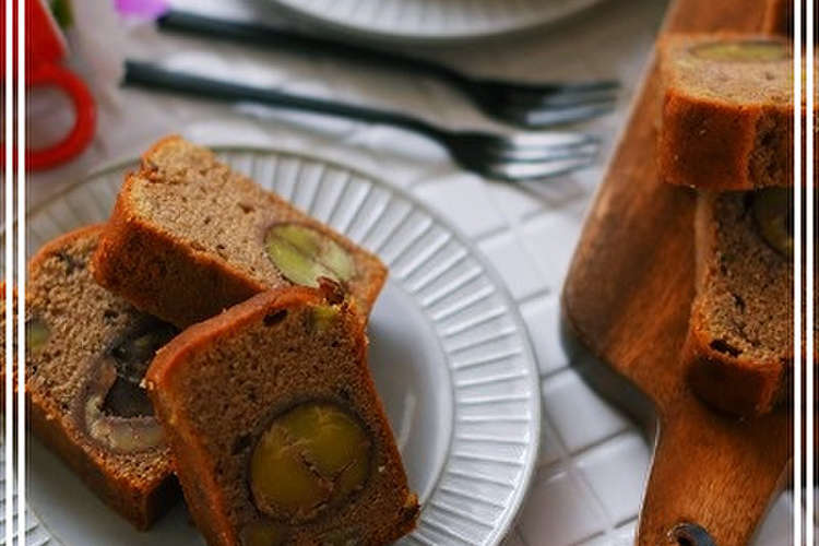 マロンパウンドケーキ レシピ 作り方 By Ko Ko クックパッド 簡単おいしいみんなのレシピが350万品
