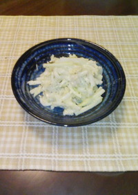 大根とホタテのサラダ☆マヨネーズ味