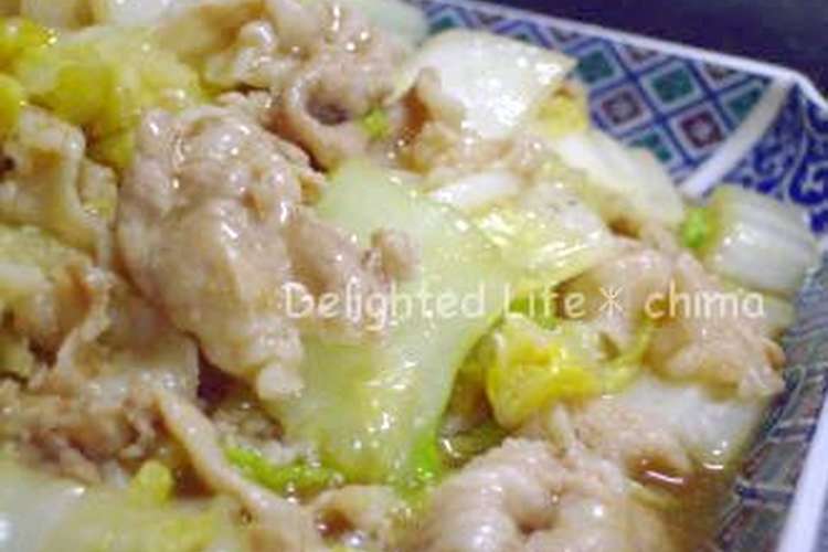 白菜と豚肉のオイスターソース炒め レシピ 作り方 By Chima クックパッド 簡単おいしいみんなのレシピが358万品