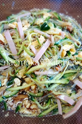 うまっ!中華風♪はるさめサラダ