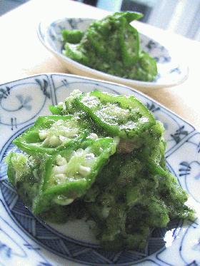 オクラのみどり酢和え。