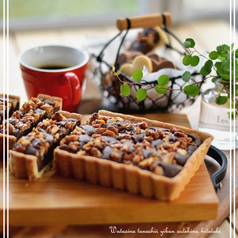 キャラメルブラウニーのレシピ