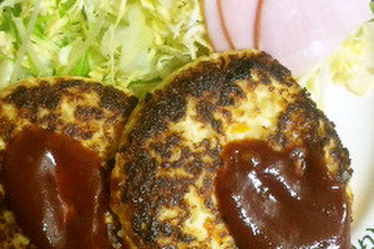 絹ごしで豆腐ハンバーグ レシピ 作り方 By りん たん クックパッド 簡単おいしいみんなのレシピが355万品