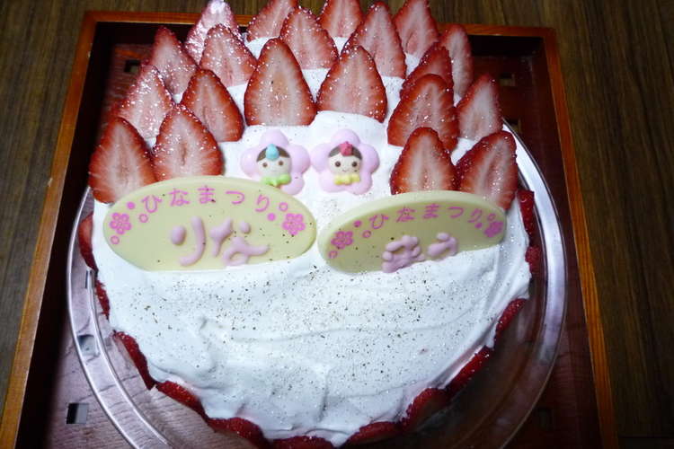 いちごいっぱいの雛ケーキ レシピ 作り方 By Yuzk クックパッド