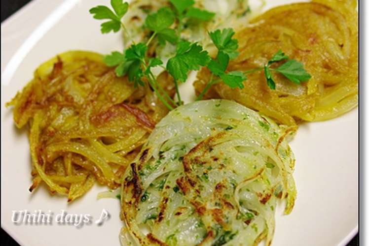 燻製さきいかと玉ねぎの掻き揚げ風 レシピ 作り方 By うっひー クックパッド 簡単おいしいみんなのレシピが360万品