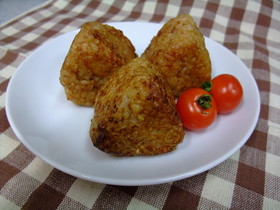 冷ご飯を美味しくアレンジ☆洋風焼おにぎり