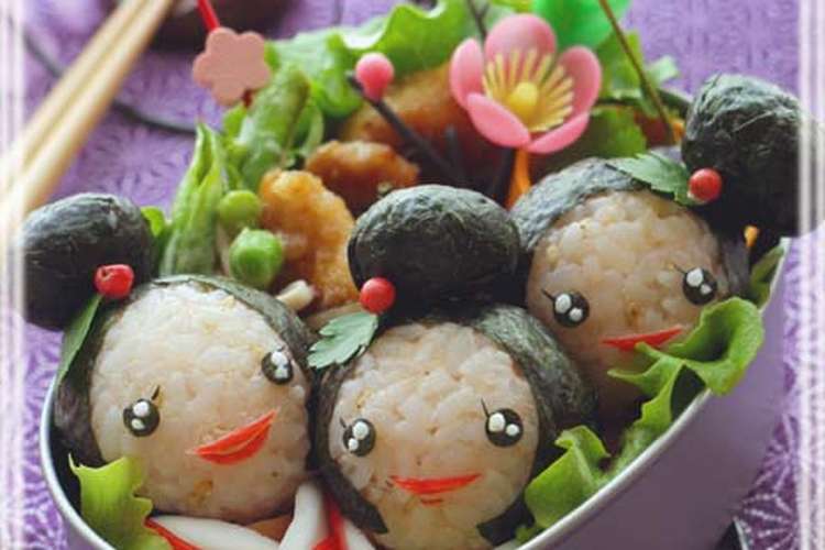 ひな祭り 三人官女のキャラ弁 レシピ 作り方 By アールmama クックパッド 簡単おいしいみんなのレシピが375万品