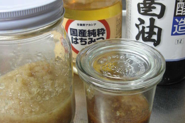 すりおろし生姜の蜂蜜漬けと醤油漬け レシピ 作り方 By Mipon クックパッド