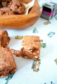 cocoa♡キューブクッキー