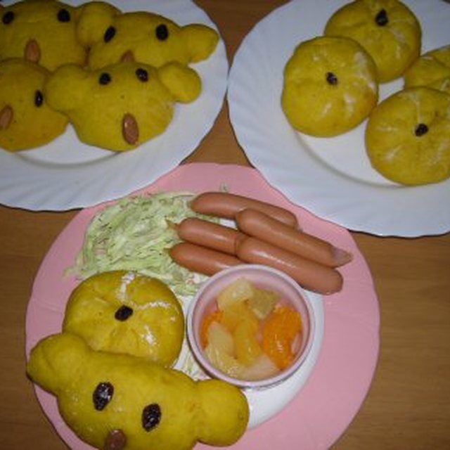 冷凍かぼちゃdeかぼちゃパン レシピ 作り方 By あんらくに クックパッド 簡単おいしいみんなのレシピが357万品
