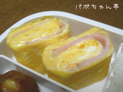 お弁当に♡ハムチーズの厚焼き卵の写真