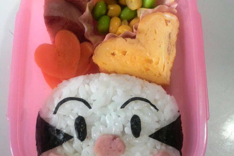 簡単キャラ弁 こむすびまんでござんしゅ レシピ 作り方 By ベルにゃん クックパッド 簡単おいしいみんなのレシピが352万品