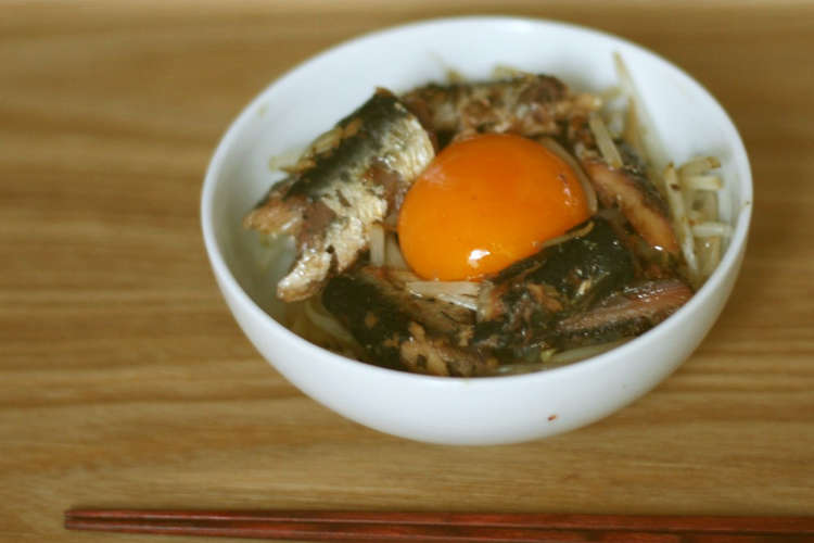 簡単 缶詰イワシ蒲焼き丼 レシピ 作り方 By Lgreen クックパッド