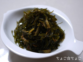 切り昆布のしょうが佃煮