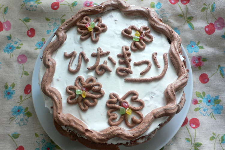 おひな祭りのチョコケーキ レシピ 作り方 By ハールン クックパッド 簡単おいしいみんなのレシピが357万品