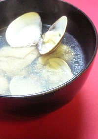 台湾家庭料理☆　はまぐり＆鶏肉スープ　☆