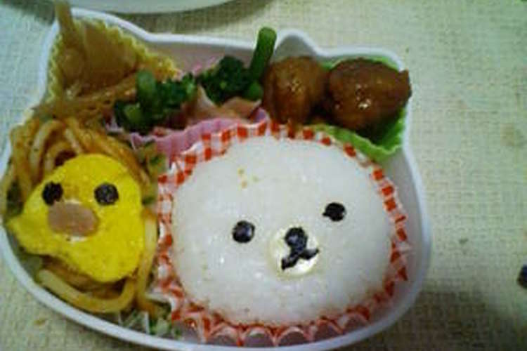 コリラックマ キイロイトリ キャラ弁 レシピ 作り方 By れんれんママ クックパッド 簡単おいしいみんなのレシピが374万品