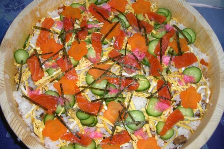 花ちらし寿司 レシピ 作り方 By くまくまきち クックパッド