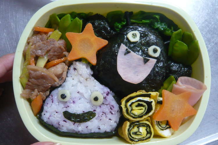 簡単 ﾄﾞﾗｸｴ ｷｬﾗ弁 レシピ 作り方 By ｻﾁ0411 クックパッド