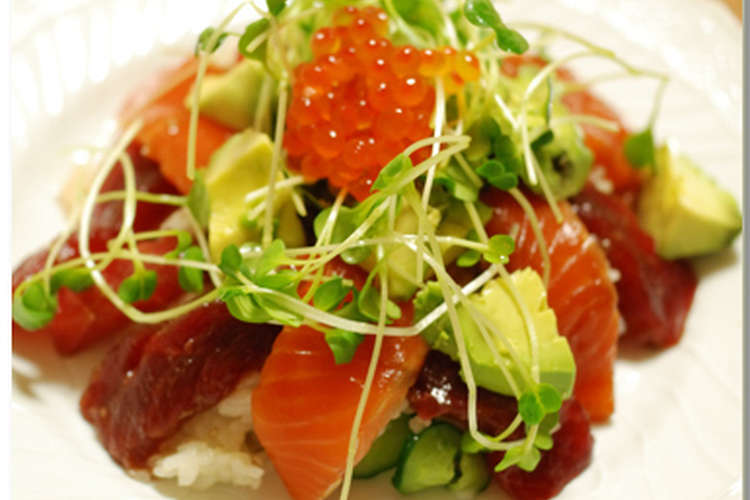 アボカドと漬けマグロのちらし寿司 レシピ 作り方 By Saradamame クックパッド 簡単おいしいみんなのレシピが371万品