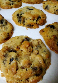 Chocochip Cookies 2