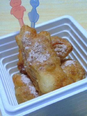 あげなしパイ。