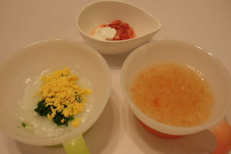 離乳食 中期 ミモザおかゆ レシピ 作り方 By にゃんきゅー クックパッド 簡単おいしいみんなのレシピが359万品